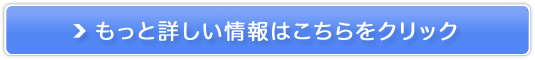 R~Řb̃O[Xt@N^[etyW JoBGbZXz̔TCg